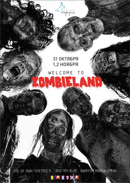 WELCOME TO THE ZOMBIELAND