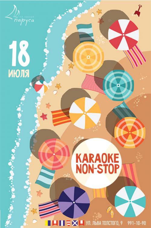 Karaoke Non Stop