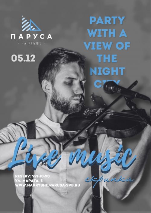 ЖИВАЯ МУЗЫКА - ЕВГЕНИЙ ФАЛИН - (live)