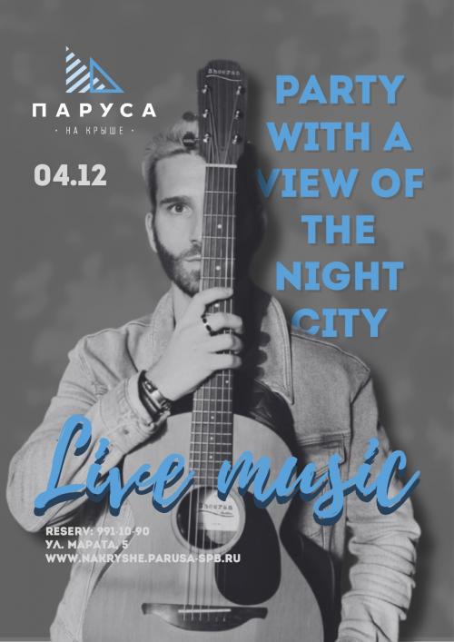 ​ЖИВАЯ МУЗЫКА - Андрей Лоханов - (live).