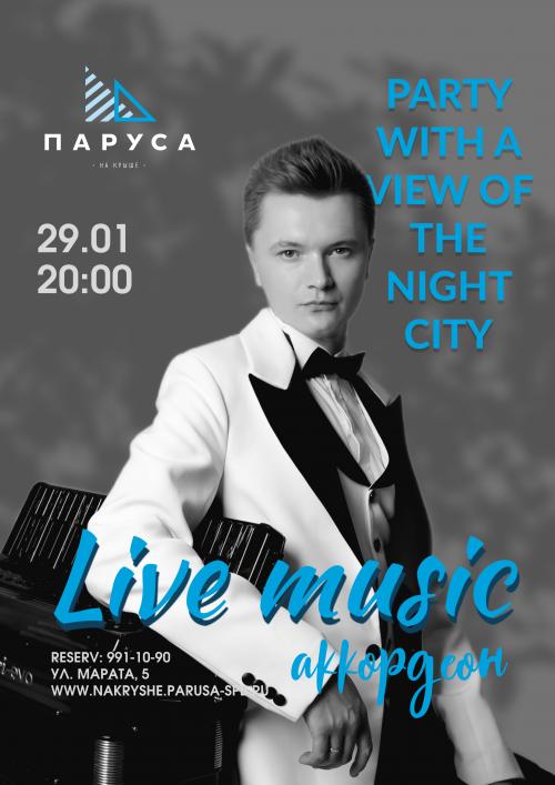 Живая музыка - аккордеон - (live).