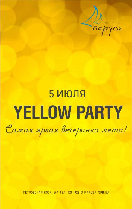 YELLOW PARTY