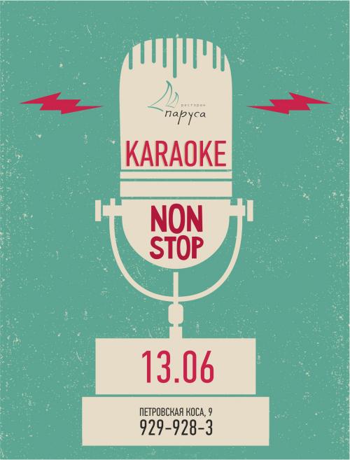 Karaoke non-stop