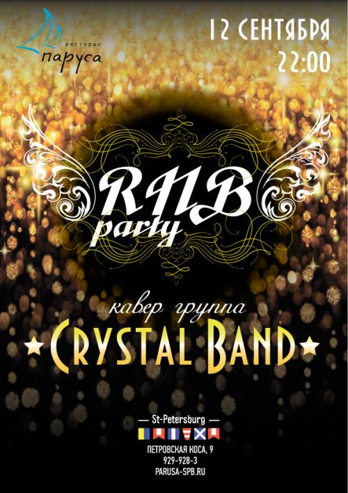 12 сентября Crystal Band с программой RnB