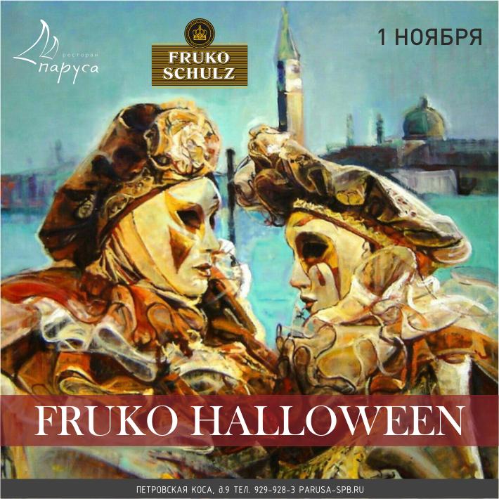 FRUKO-Halloween